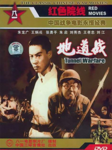 亚洲欧洲在线观看